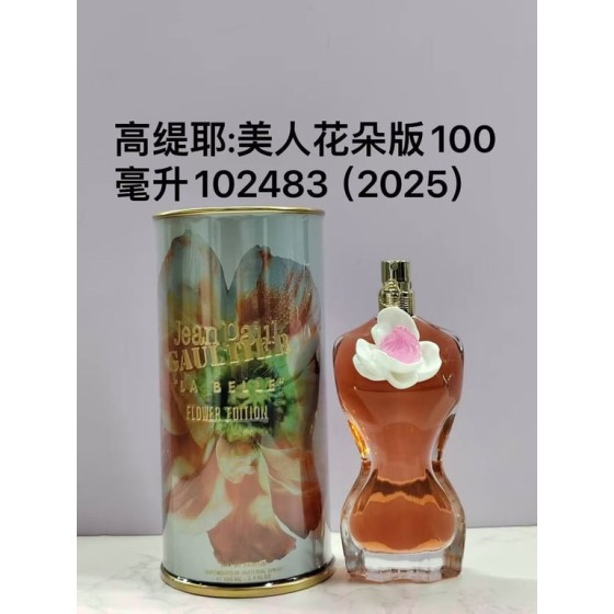 Gaultier La Belle Flower Edition Eau de Parfum-100ml